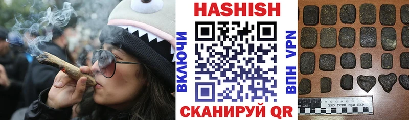 Магазин наркотиков Подпорожье Alpha-PVP  Cocaine  Гашиш  Меф мяу мяу  Кетамин  Каннабис 