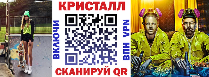 Amphetamine Розовый  Подпорожье 
