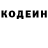 Амфетамин Premium Vladimir Buksha