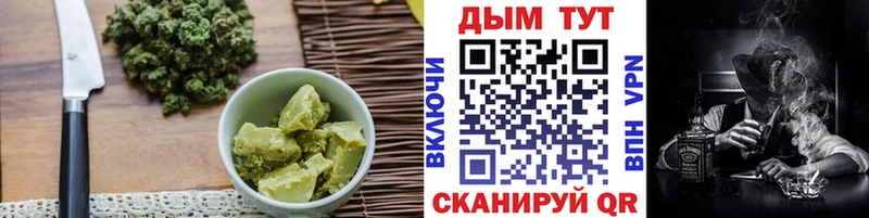 где купить наркоту  Подпорожье  Еда ТГК марихуана 