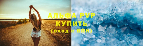 mix Абдулино