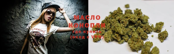 мескалин Абаза
