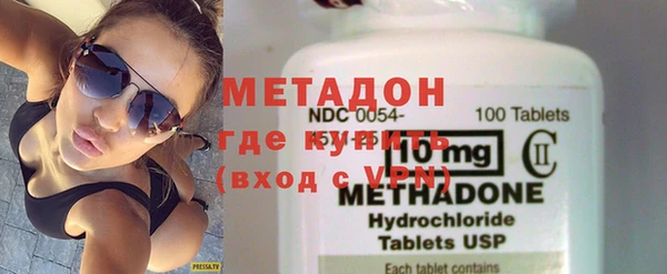 мефедрон мука Абинск