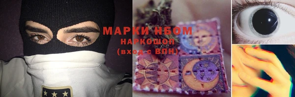mix Абдулино