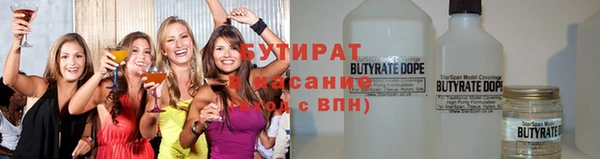 mix Абдулино