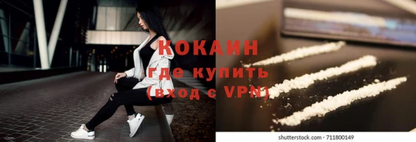 mix Абдулино