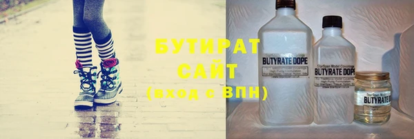 mix Абдулино