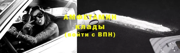 mix Абдулино