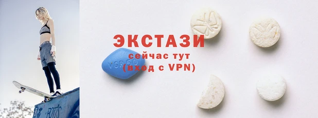 мескалин Абаза
