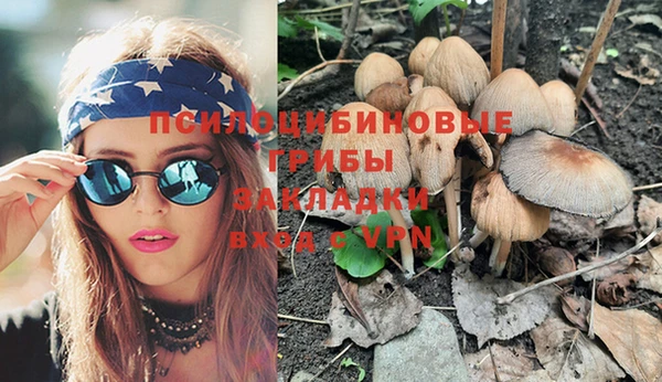 mix Абдулино