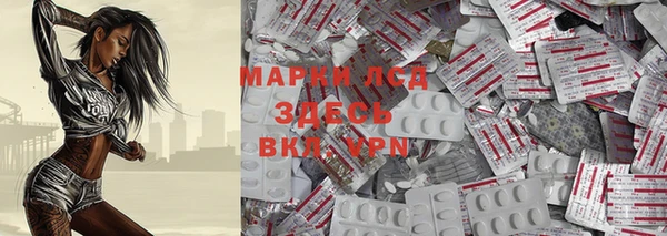 mix Абдулино