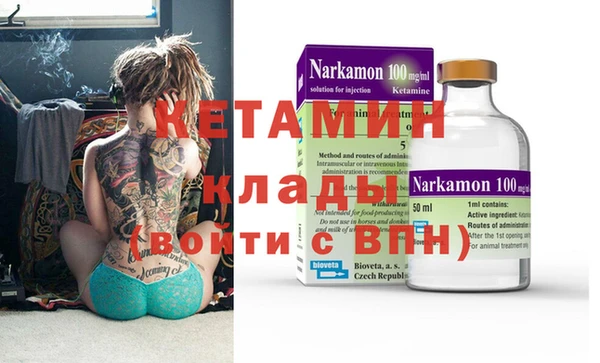 мескалин Абаза