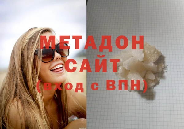 mix Абдулино
