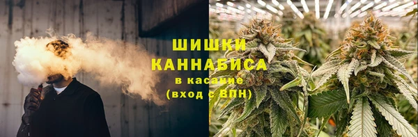 мефедрон мука Абинск