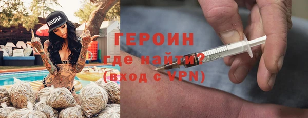 мескалин Абаза