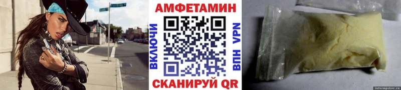 Первитин мет  Подпорожье 