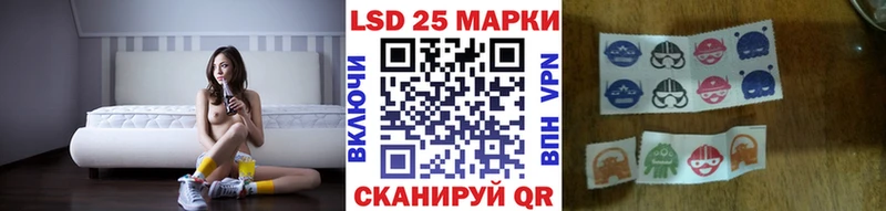 OMG маркетплейс Подпорожье Марки NBOMe 1,5мг где купить