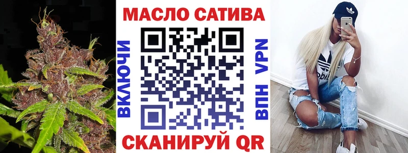 Дистиллят ТГК вейп с тгк цена Подпорожье